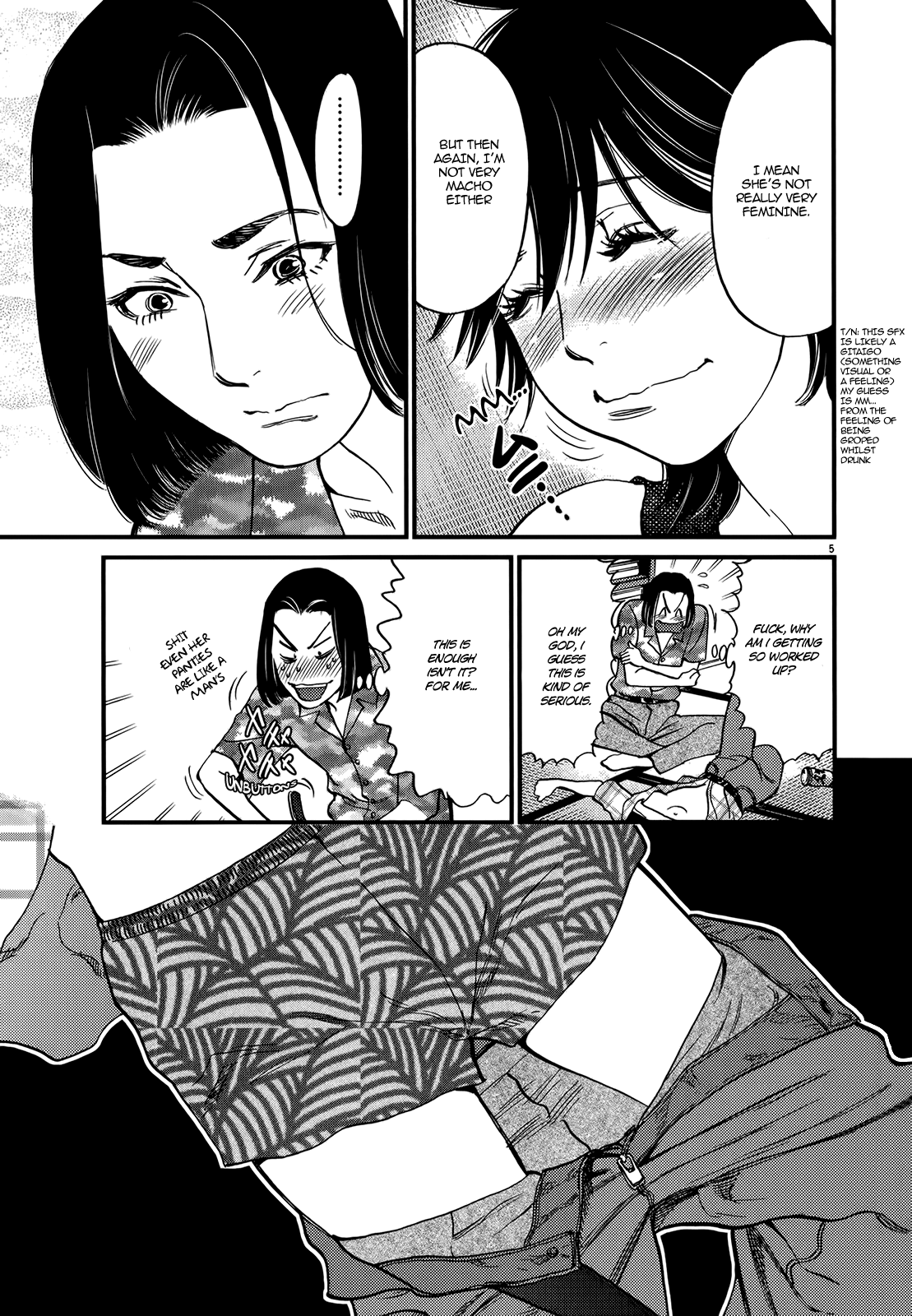 Kono S o, Mi yo! – Cupid no Itazura - Chapter 130 [photo 5] - MangaPorn