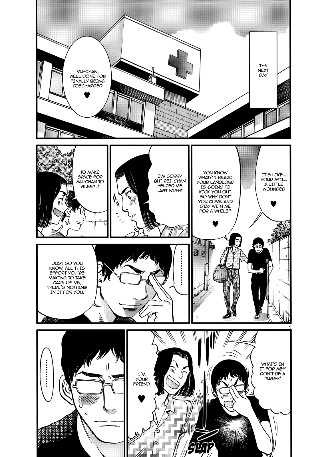 Kono S o, Mi yo! – Cupid no Itazura - Chapter 130 [photo 9] - MangaPorn