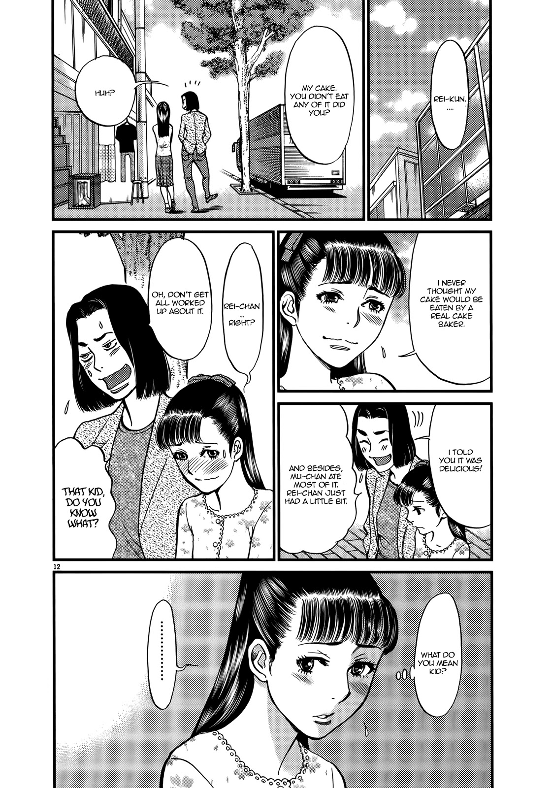 Kono S o, Mi yo! – Cupid no Itazura - Chapter 131 [photo 12] - MangaPorn