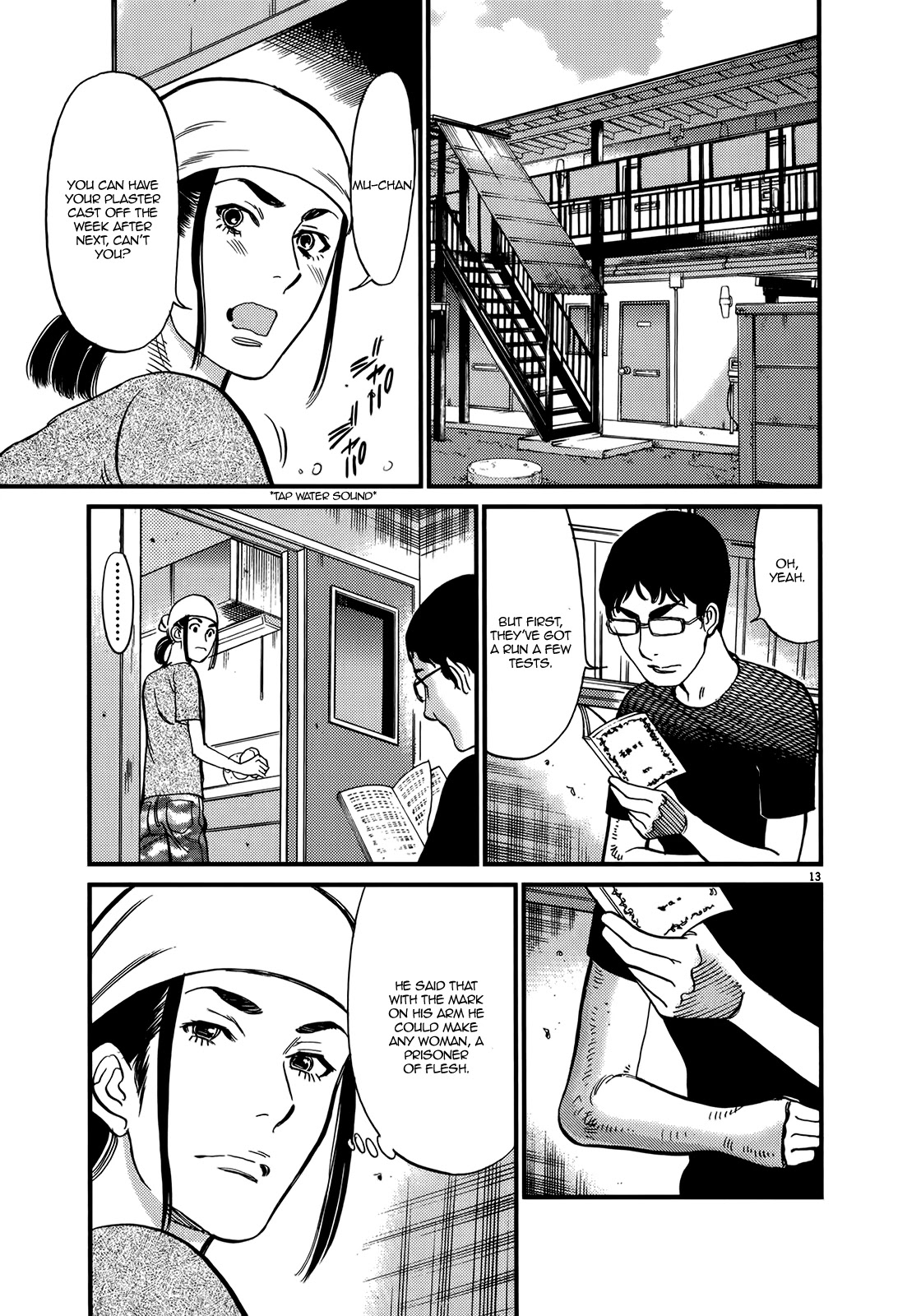 Kono S o, Mi yo! – Cupid no Itazura - Chapter 131 [photo 13] - MangaPorn