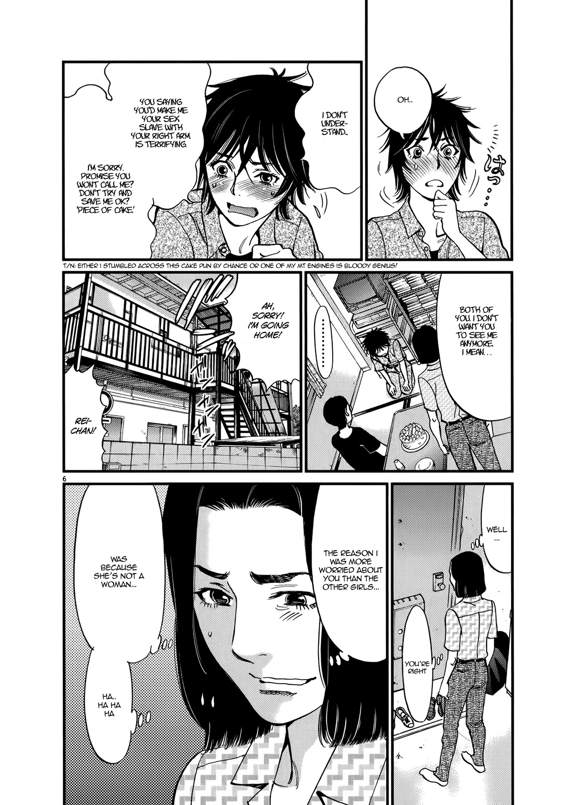 Kono S o, Mi yo! – Cupid no Itazura - Chapter 131 [photo 6] - MangaPorn