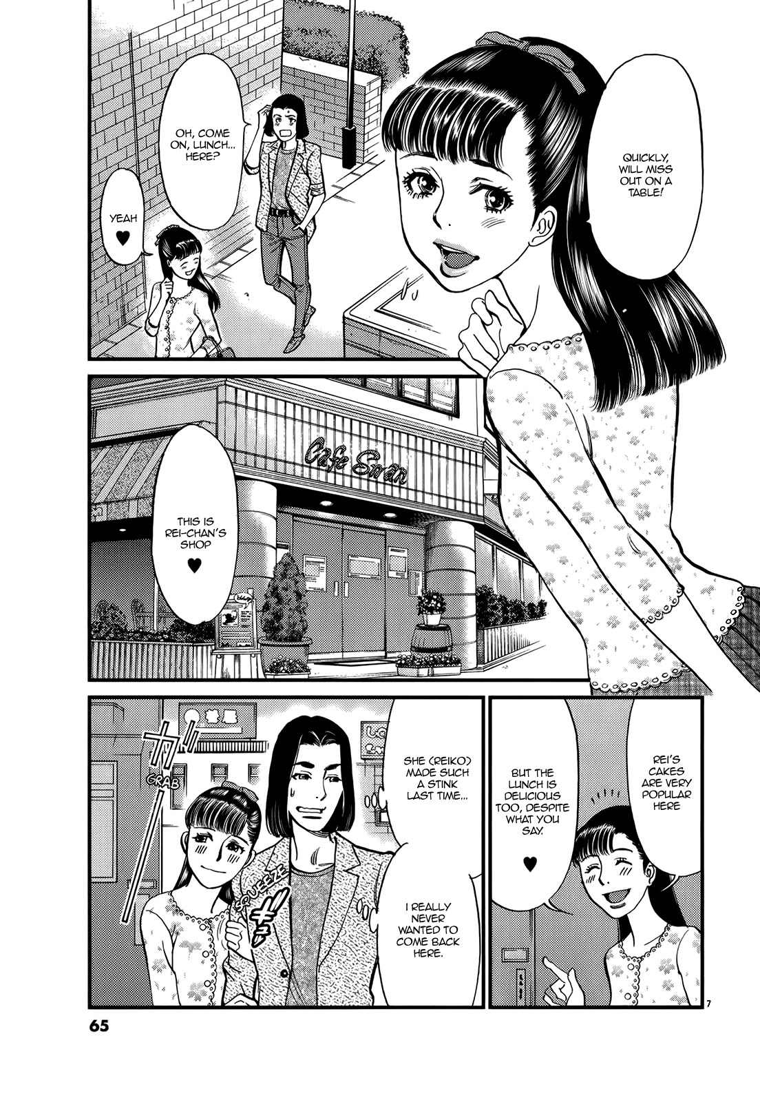 Kono S o, Mi yo! – Cupid no Itazura - Chapter 131 [photo 7] - MangaPorn