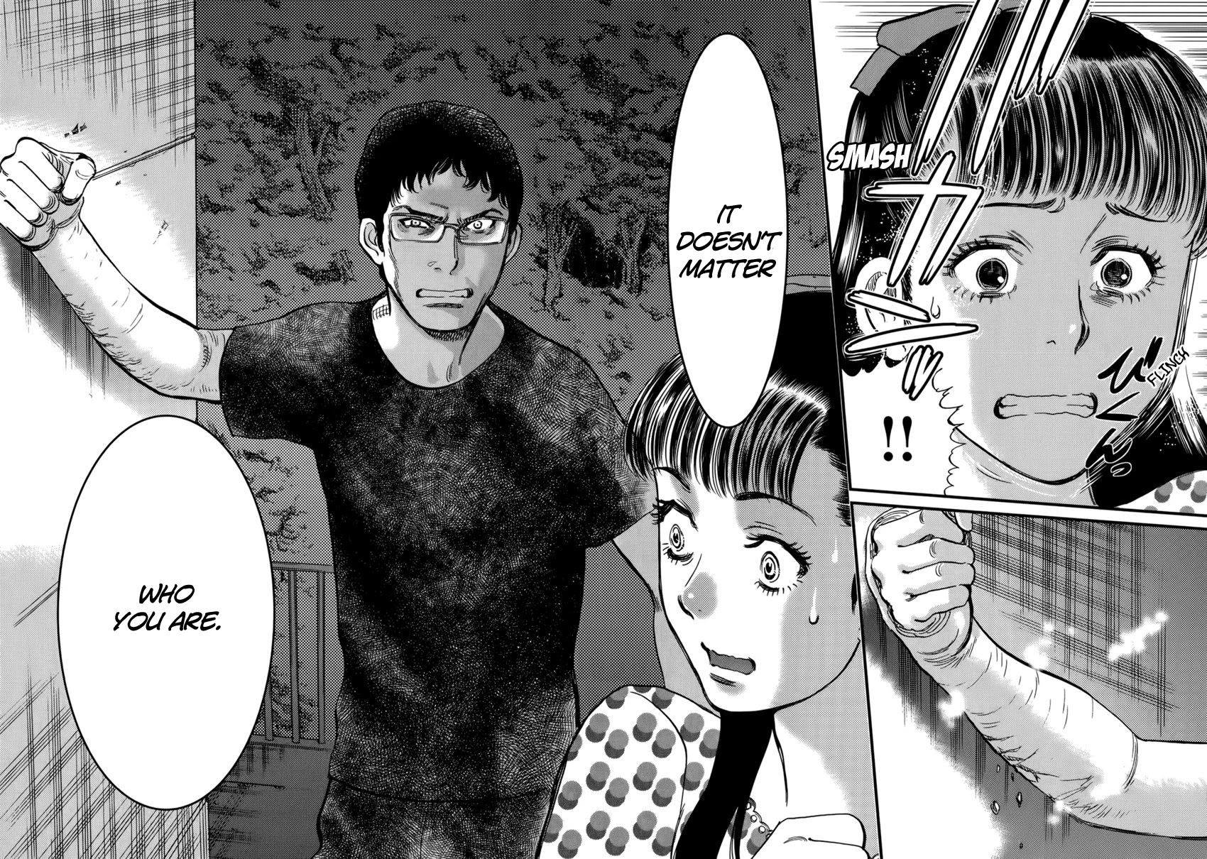 Kono S o, Mi yo! – Cupid no Itazura - Chapter 132 [photo 14] - MangaPorn
