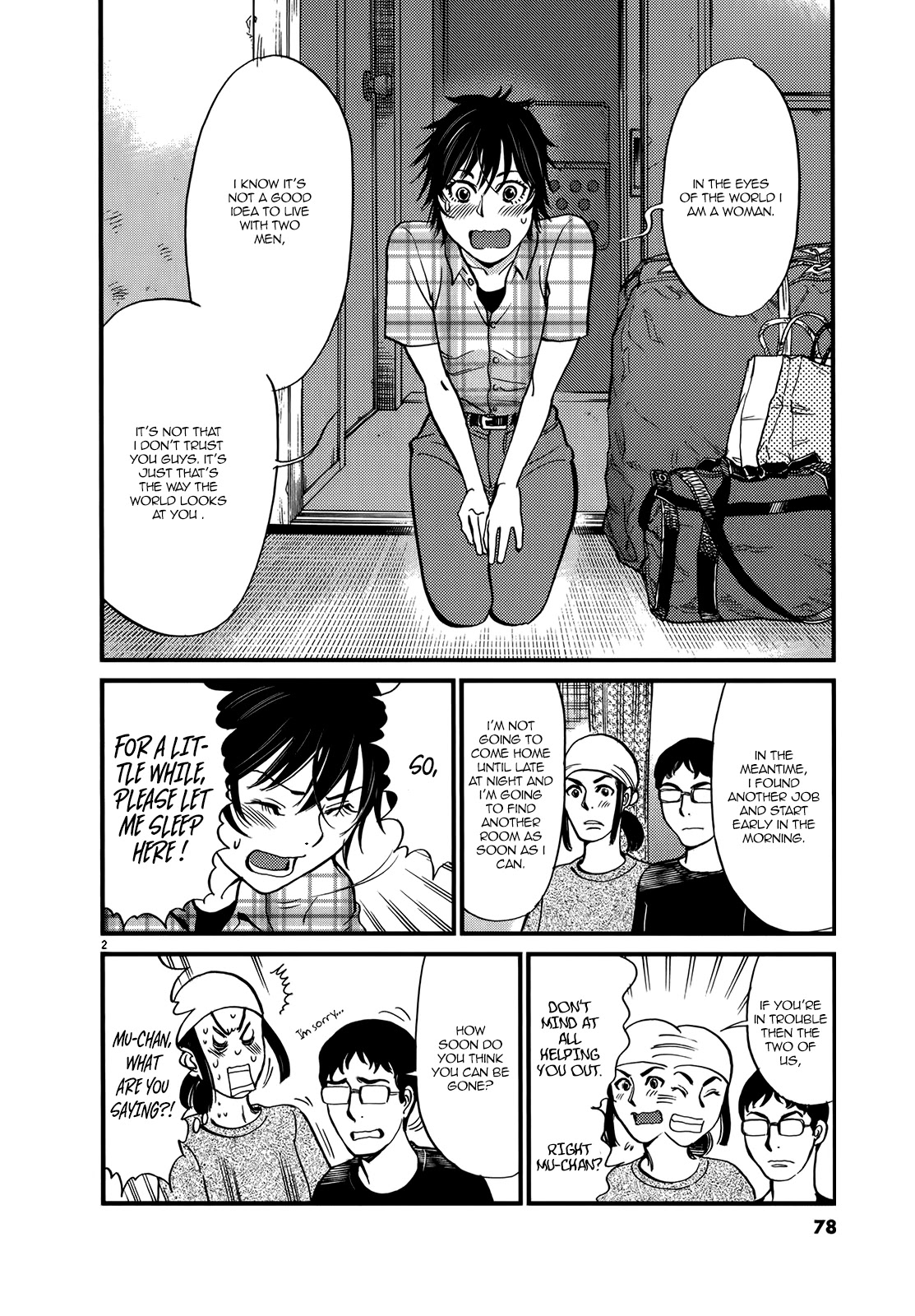 Kono S o, Mi yo! – Cupid no Itazura - Chapter 132 [photo 2] - MangaPorn