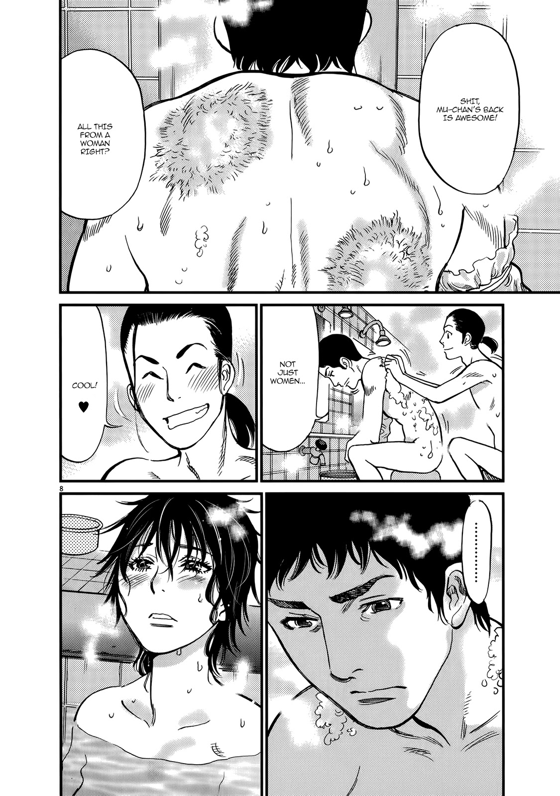 Kono S o, Mi yo! – Cupid no Itazura - Chapter 132 [photo 8] - MangaPorn