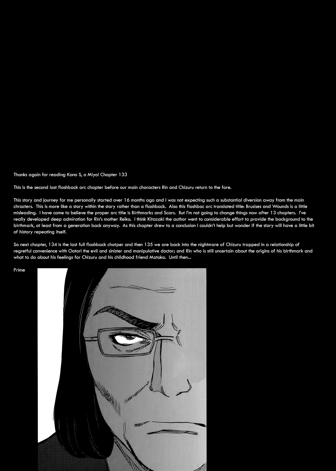 Kono S o, Mi yo! – Cupid no Itazura - Chapter 133 [photo 19] - MangaPorn