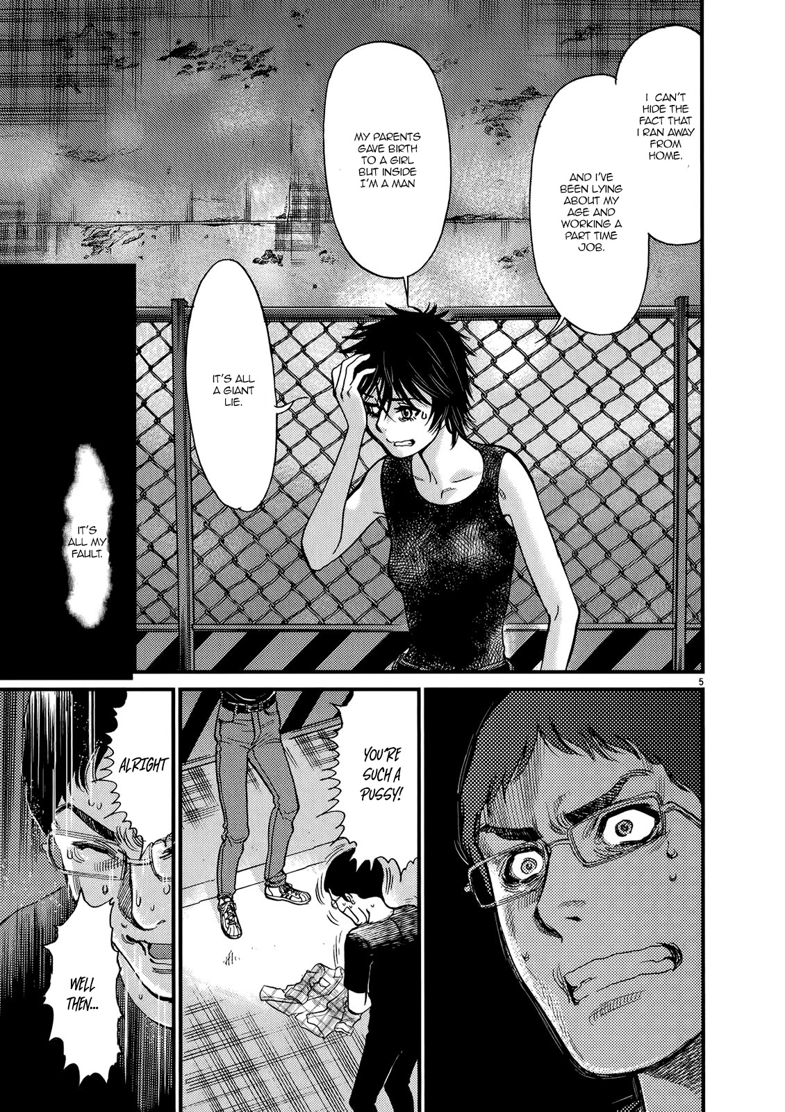 Kono S o, Mi yo! – Cupid no Itazura - Chapter 133 [photo 5] - MangaPorn