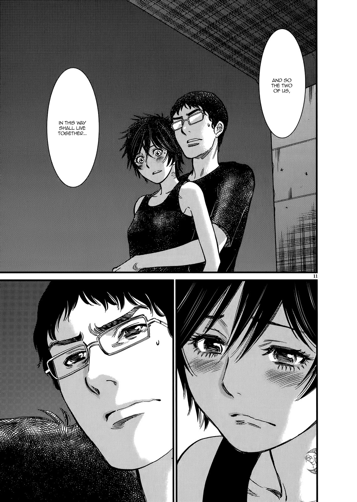 Kono S o, Mi yo! – Cupid no Itazura - Chapter 134 [photo 10] - MangaPorn