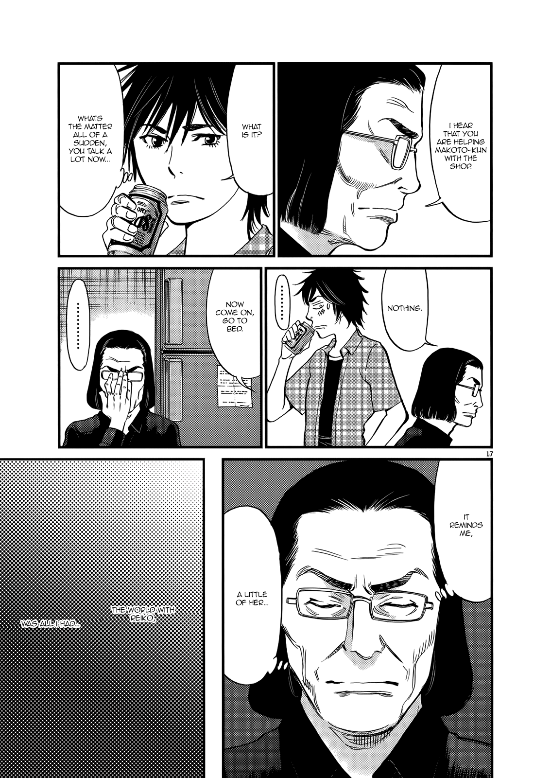 Kono S o, Mi yo! – Cupid no Itazura - Chapter 134 [photo 16] - MangaPorn