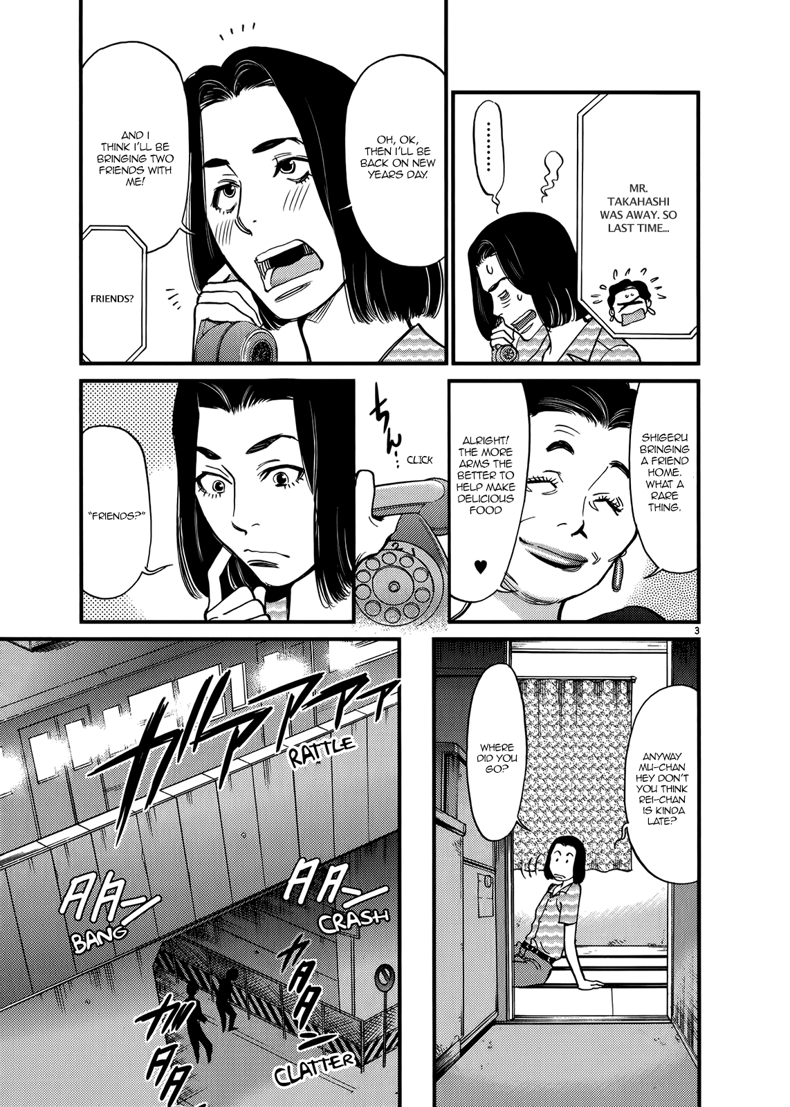 Kono S o, Mi yo! – Cupid no Itazura - Chapter 134 [photo 3] - MangaPorn