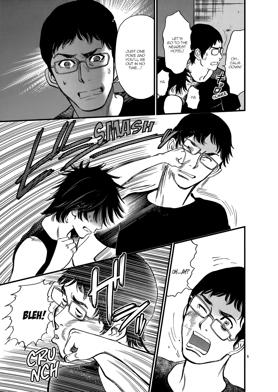 Kono S o, Mi yo! – Cupid no Itazura - Chapter 134 [photo 5] - MangaPorn