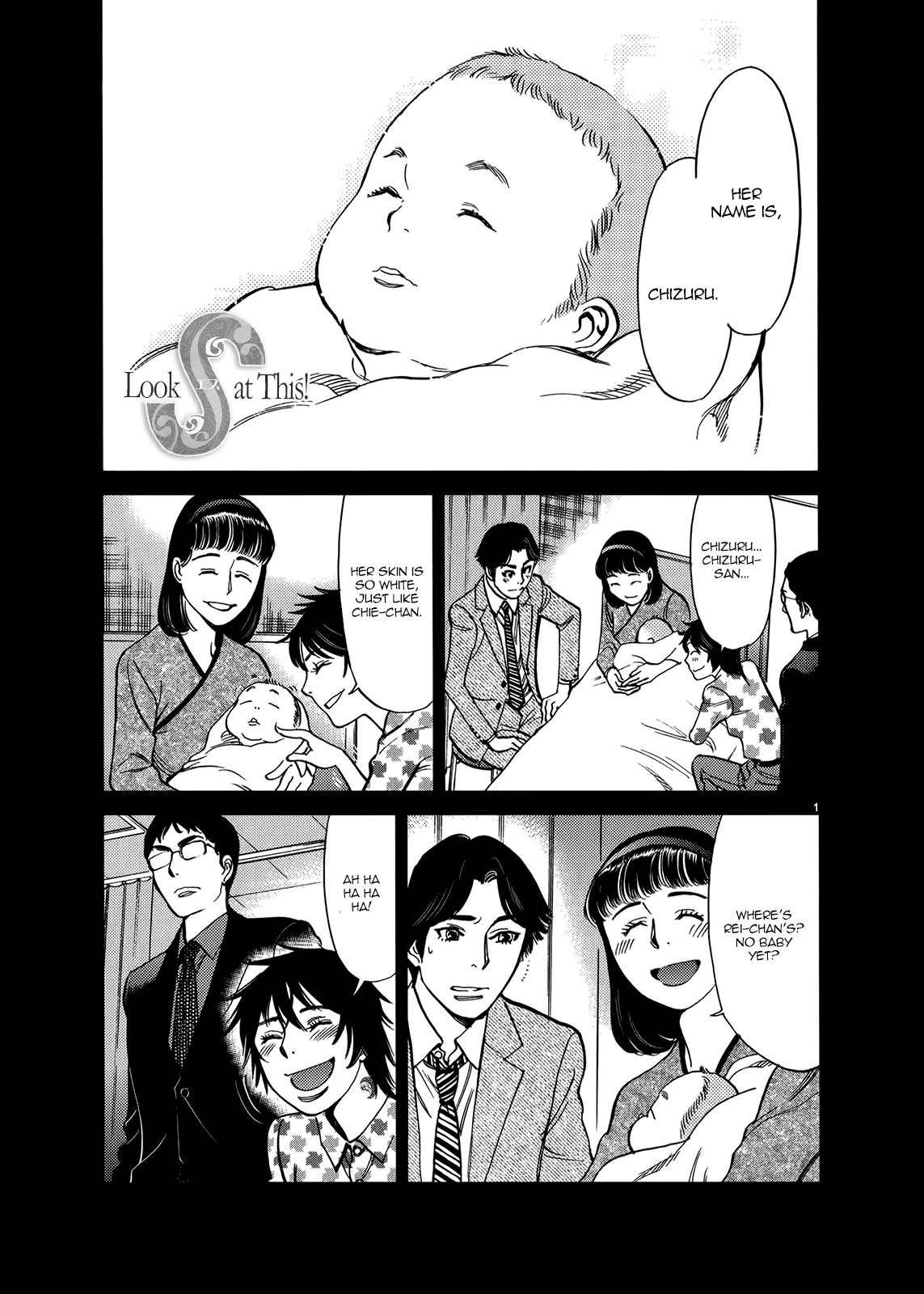 Kono S o, Mi yo! – Cupid no Itazura - Chapter 135 [photo 1] - MangaPorn