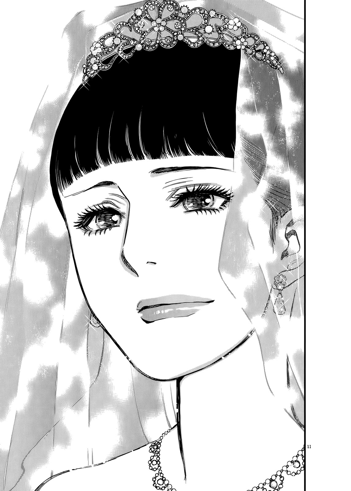 Kono S o, Mi yo! – Cupid no Itazura - Chapter 135 [photo 10] - MangaPorn