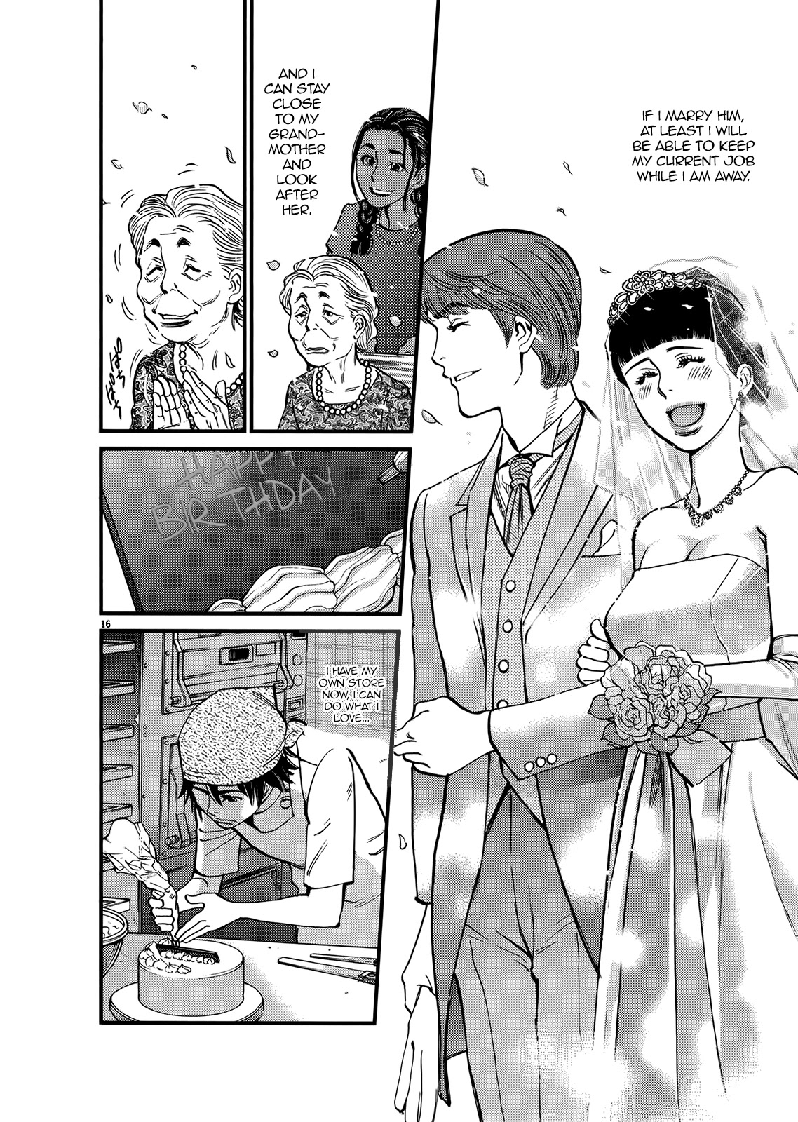 Kono S o, Mi yo! – Cupid no Itazura - Chapter 135 [photo 15] - MangaPorn