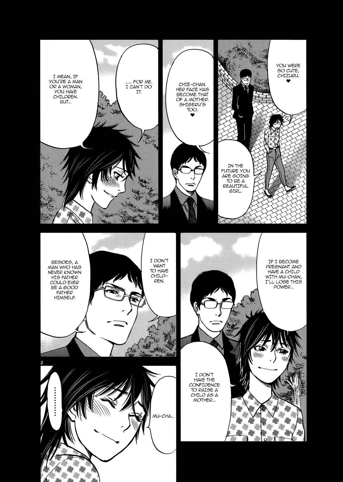 Kono S o, Mi yo! – Cupid no Itazura - Chapter 135 [photo 2] - MangaPorn