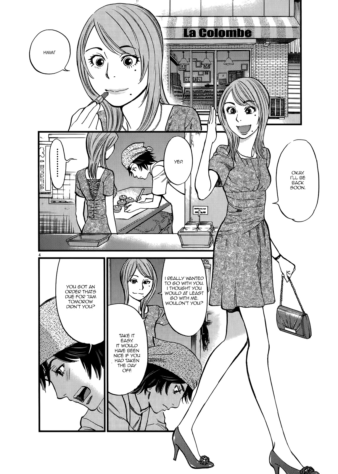 Kono S o, Mi yo! – Cupid no Itazura - Chapter 135 [photo 4] - MangaPorn