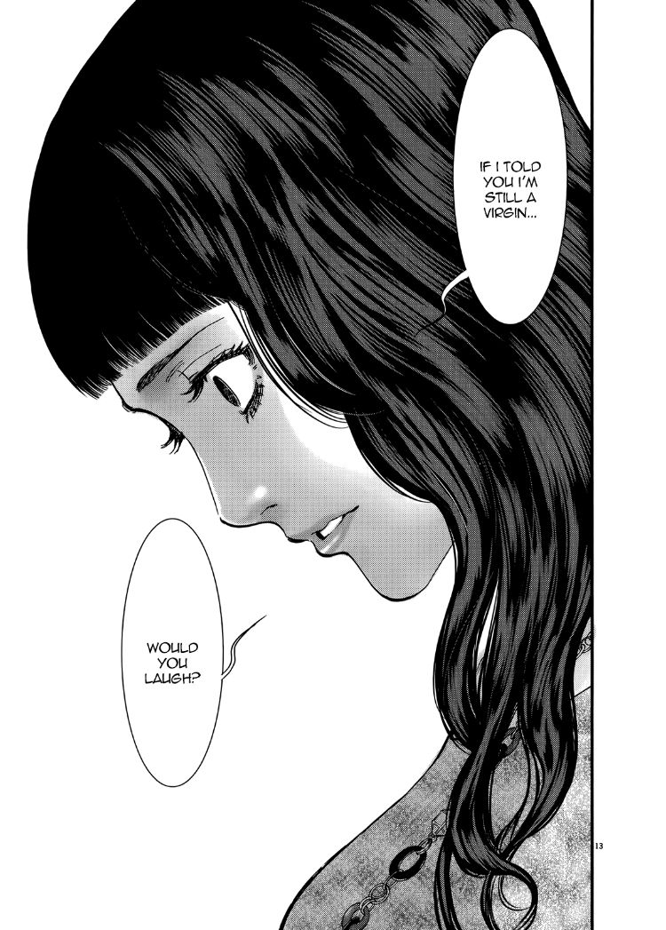 Kono S o, Mi yo! – Cupid no Itazura - Chapter 136 [photo 13] - MangaPorn
