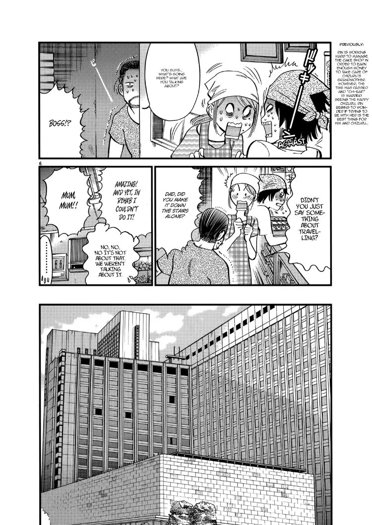 Kono S o, Mi yo! – Cupid no Itazura - Chapter 136 [photo 6] - MangaPorn
