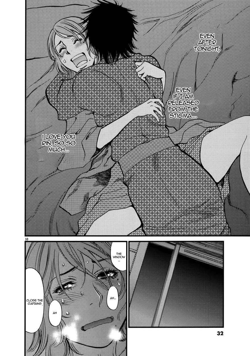 Kono S o, Mi yo! – Cupid no Itazura - Chapter 138 [photo 10] - MangaPorn