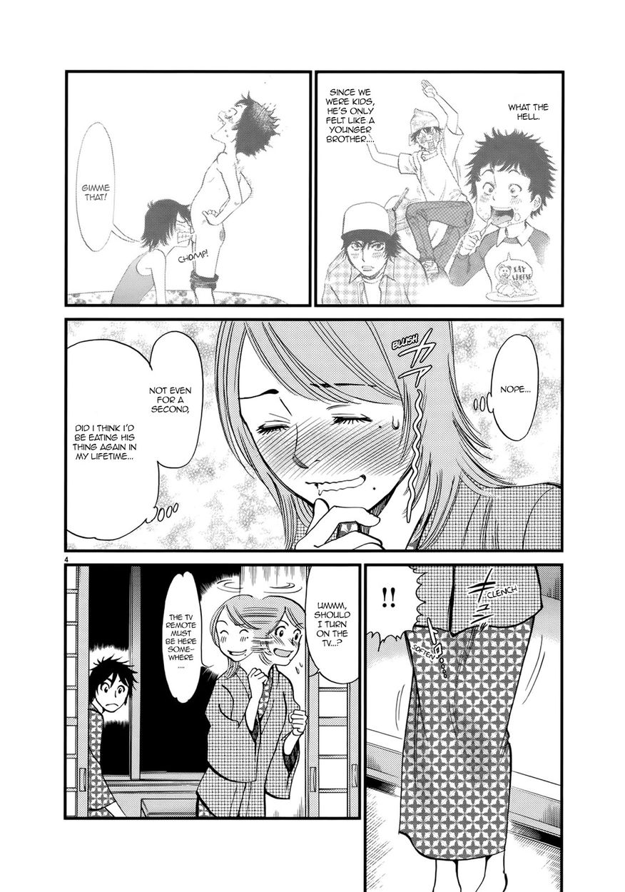 Kono S o, Mi yo! – Cupid no Itazura - Chapter 138 [photo 4] - MangaPorn
