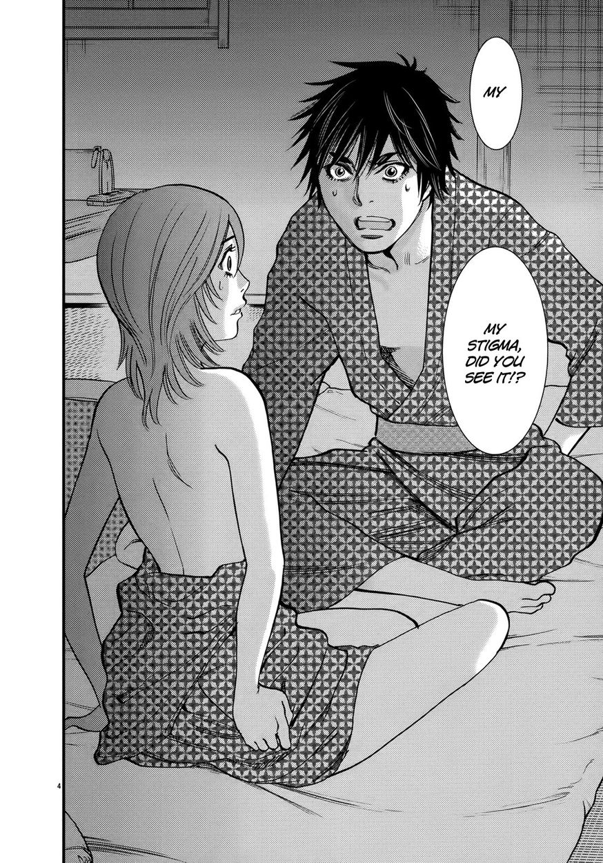 Kono S o, Mi yo! – Cupid no Itazura - Chapter 139 [photo 4] - MangaPorn