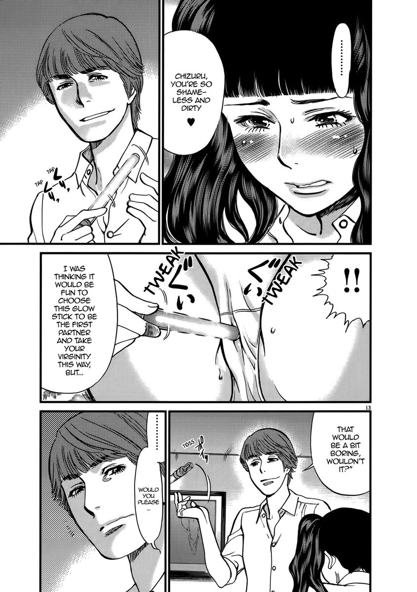 Kono S o, Mi yo! – Cupid no Itazura - Chapter 140 [photo 13] - MangaPorn