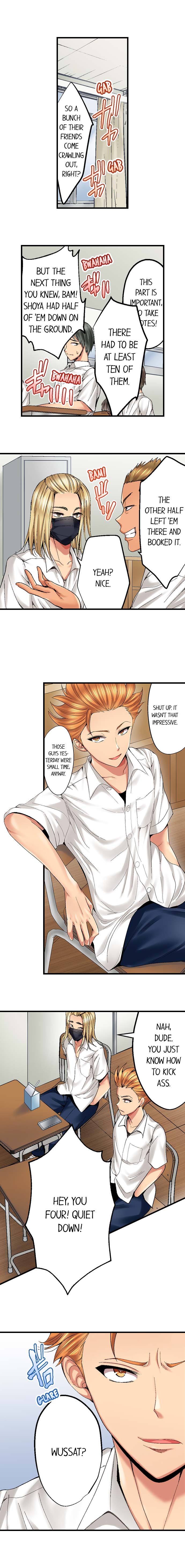 Netorare My Teacher With My Friends - Chapter 1 [photo 2] - MangaPorn