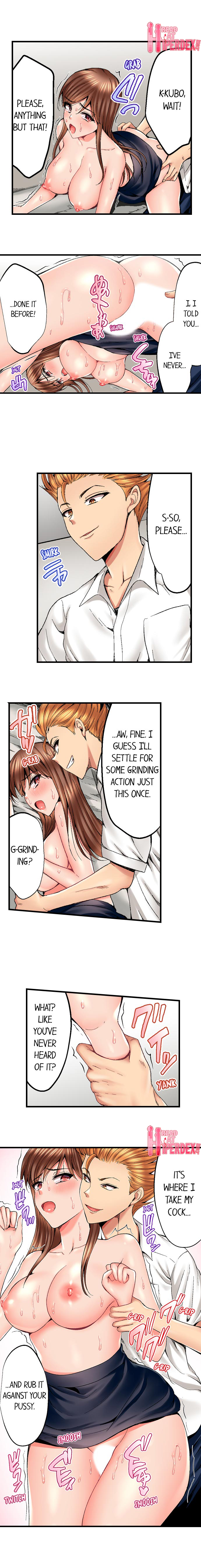 Netorare My Teacher With My Friends - Chapter 6 [photo 2] - MangaPorn