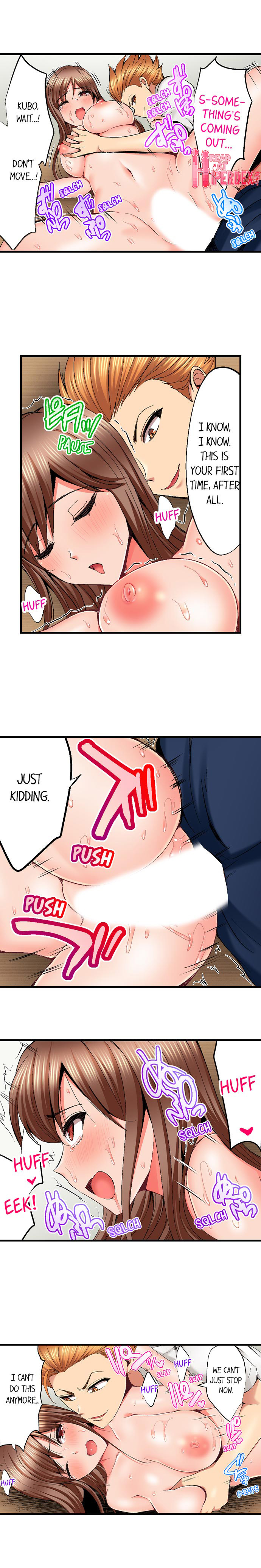 Netorare My Teacher With My Friends - Chapter 11 [photo 5] - MangaPorn