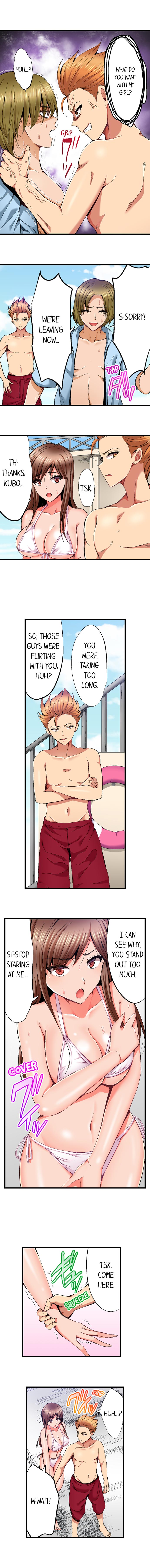 Netorare My Teacher With My Friends - Chapter 13 [photo 3] - MangaPorn