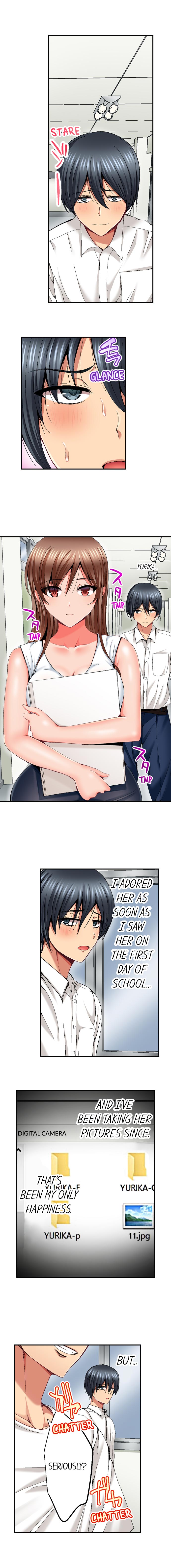 Netorare My Teacher With My Friends - Chapter 16 [photo 2] - MangaPorn