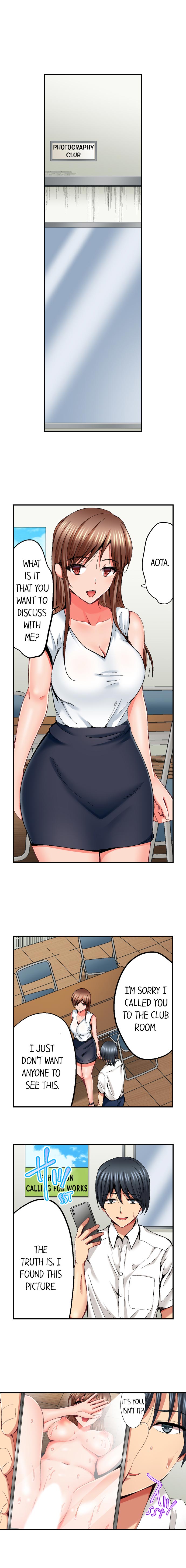 Netorare My Teacher With My Friends - Chapter 16 [photo 5] - MangaPorn