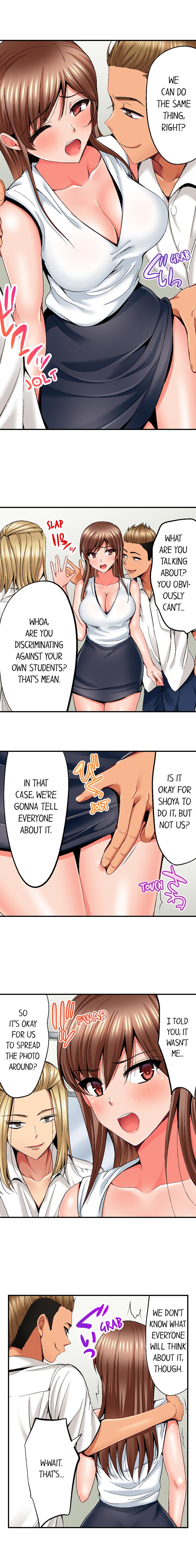 Netorare My Teacher With My Friends - Chapter 16 [photo 8] - MangaPorn