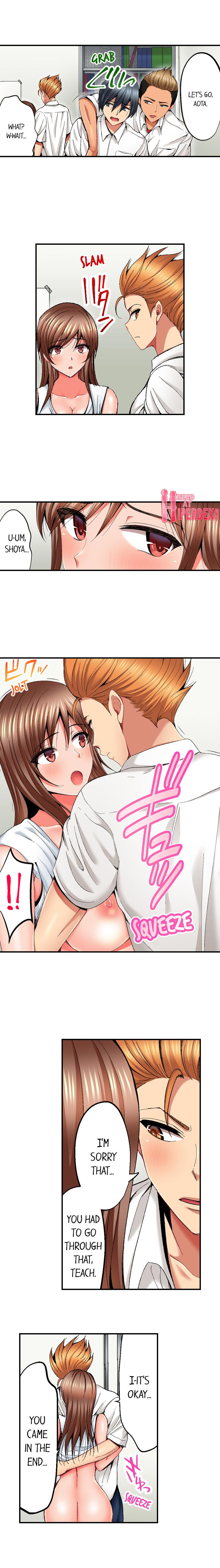 Netorare My Teacher With My Friends - Chapter 18 [photo 3] - MangaPorn