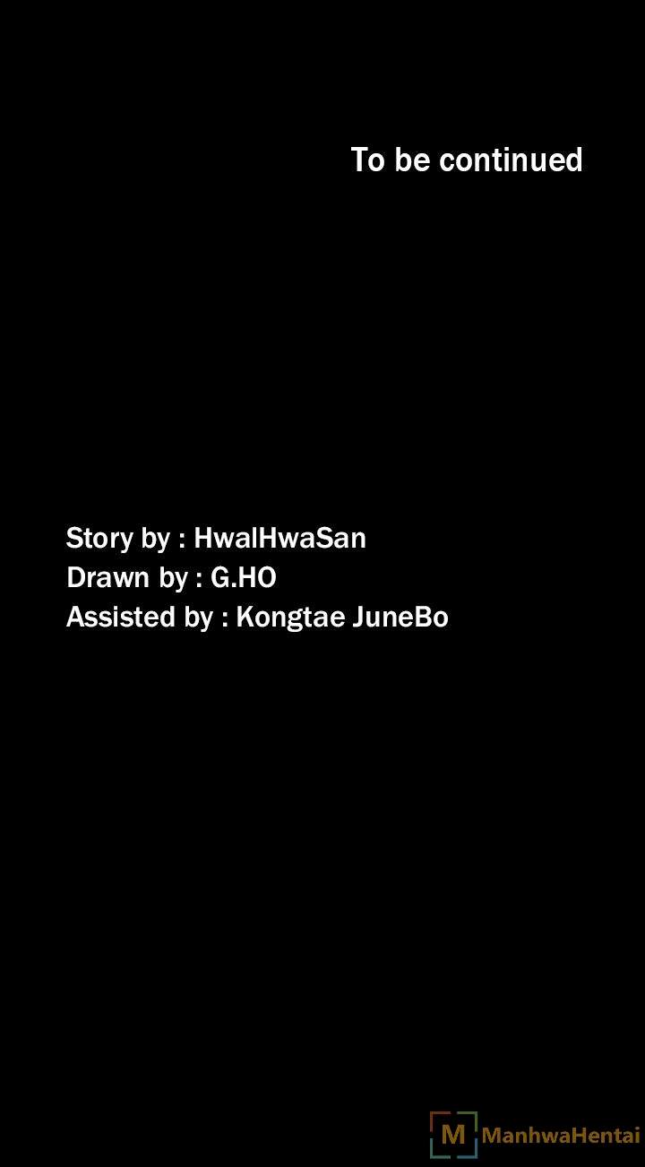 Producer: Trainee - Chapter 3 [photo 22] - MangaPorn