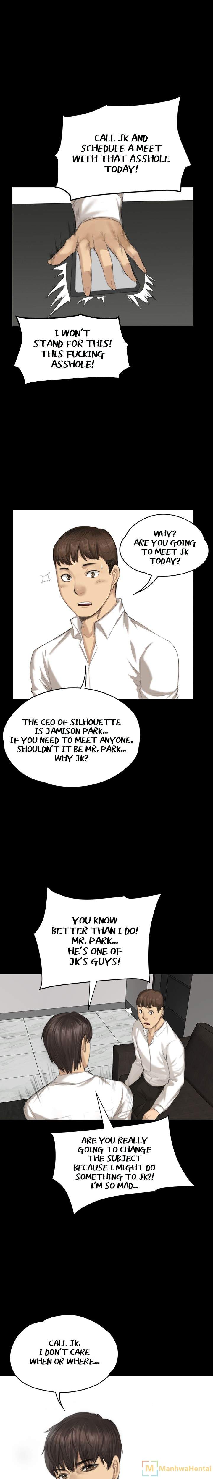 Producer: Trainee - Chapter 32 [photo 1] - MangaPorn