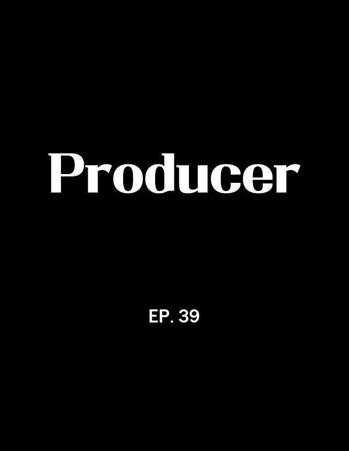 Producer: Trainee - Chapter 39 [photo 4] - MangaPorn