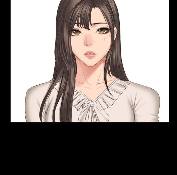 Producer: Trainee - Chapter 45 [photo 15] - MangaPorn