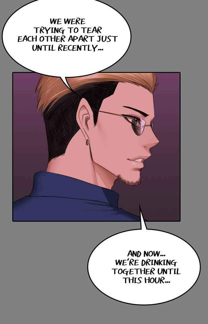 Producer: Trainee - Chapter 65 [photo 20] - MangaPorn