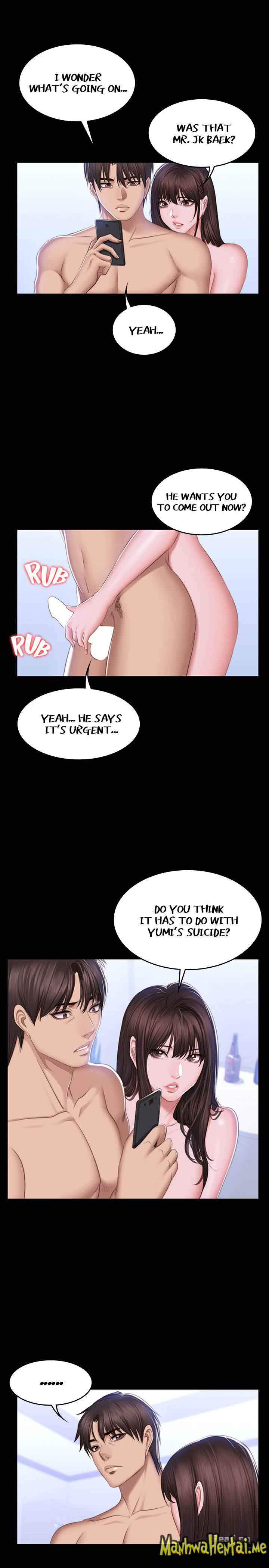Producer: Trainee - Chapter 69 [photo 25] - MangaPorn