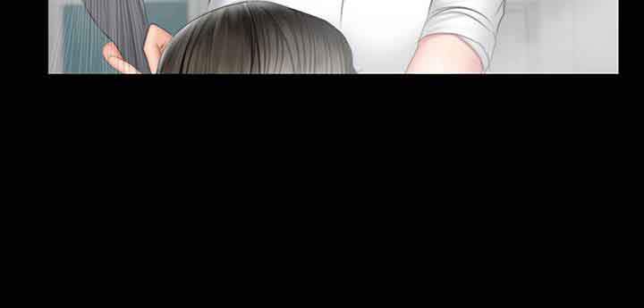 Producer: Trainee - Chapter 70 [photo 10] - MangaPorn