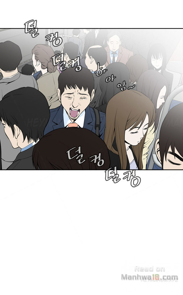 Take a Peek - Chapter 1 [photo 23] - MangaPorn
