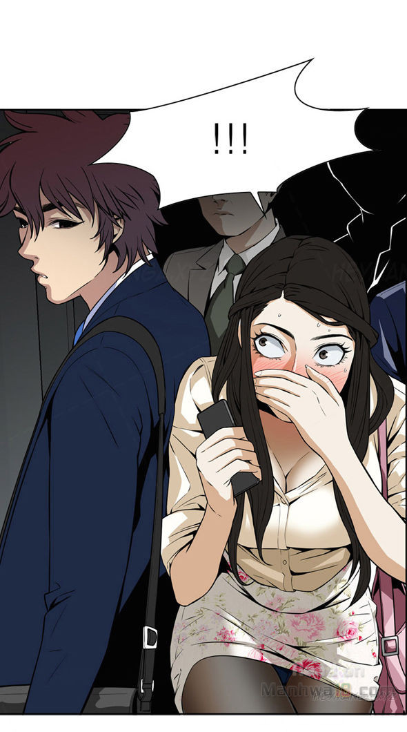 Take a Peek - Chapter 2 [photo 6] - MangaPorn