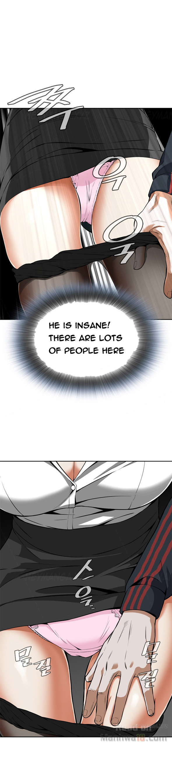 Take a Peek - Chapter 4 [photo 19] - MangaPorn