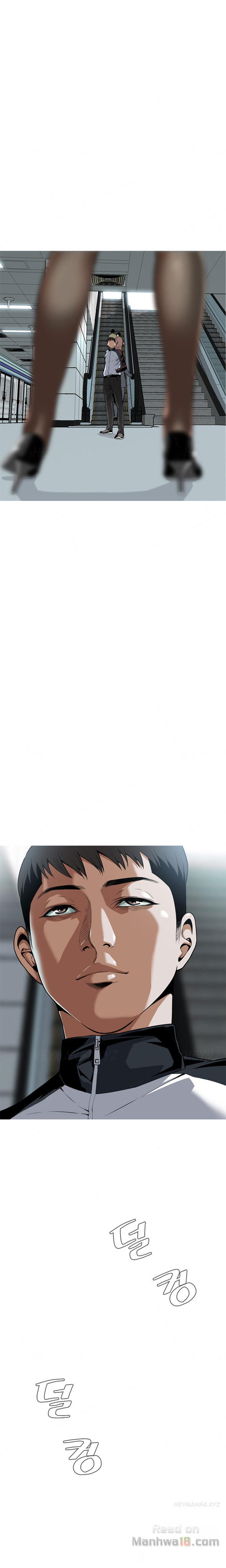 Take a Peek - Chapter 5 [photo 32] - MangaPorn