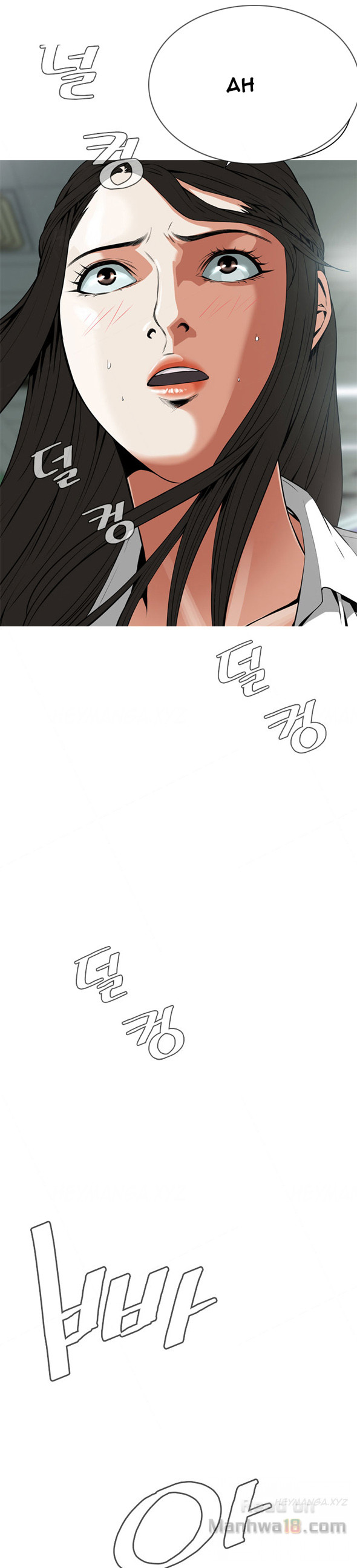 Take a Peek - Chapter 5 [photo 33] - MangaPorn