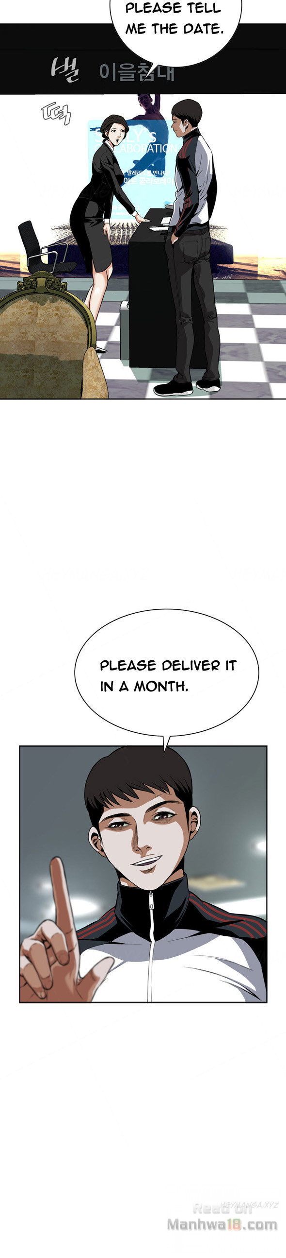 Take a Peek - Chapter 7 [photo 16] - MangaPorn