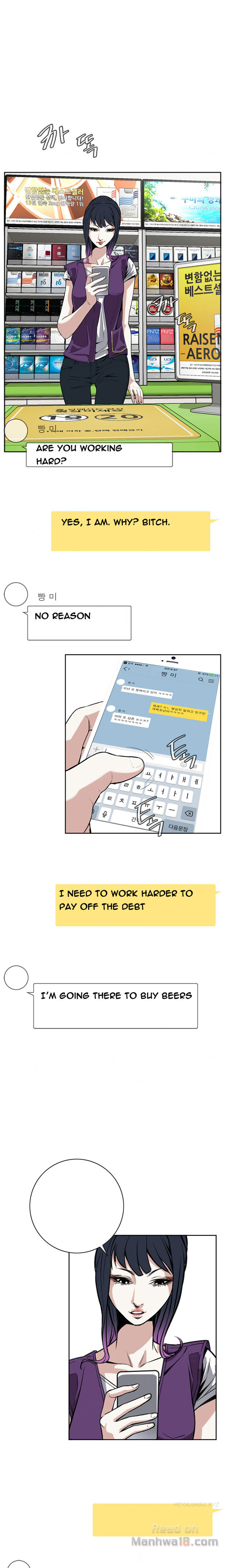 Take a Peek - Chapter 7 [photo 19] - MangaPorn