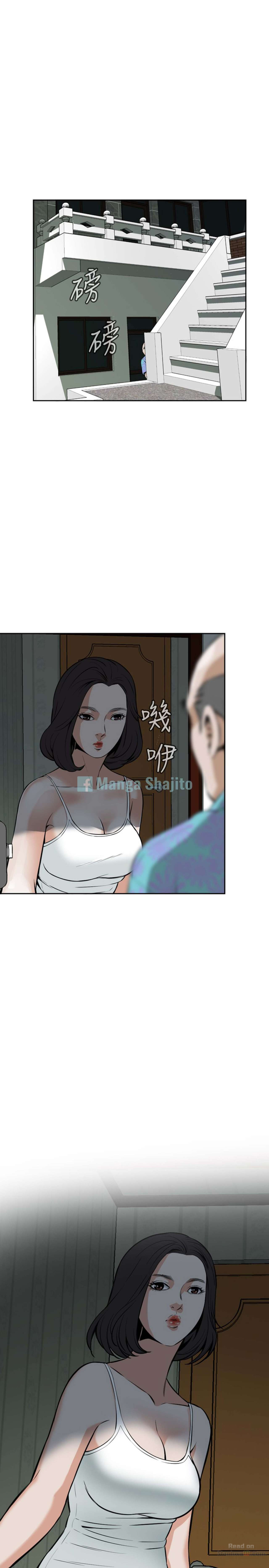 Take a Peek - Chapter 10 [photo 14] - MangaPorn