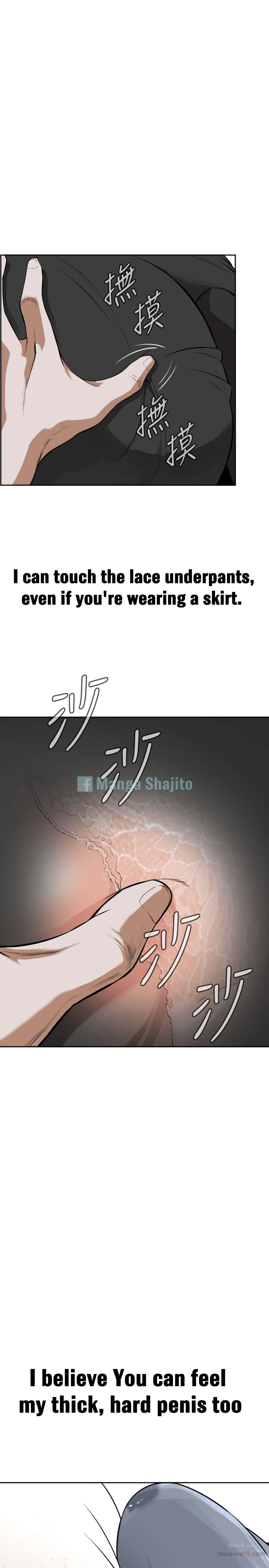 Take a Peek - Chapter 10 [photo 8] - MangaPorn